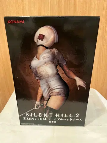 사일런트 힐 2 버블 헤드 간호사 피규어