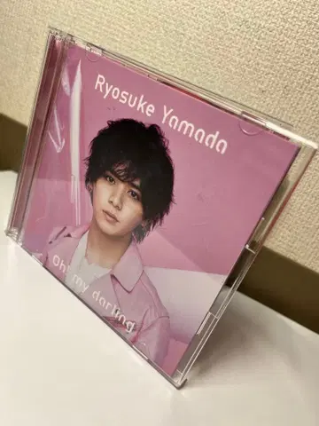 Ryosuke Yamada Oh! my darling