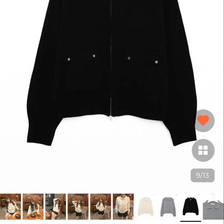 1번째 상품 이미지