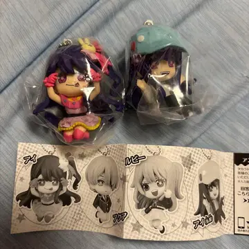 아이 피규어 키링 세트