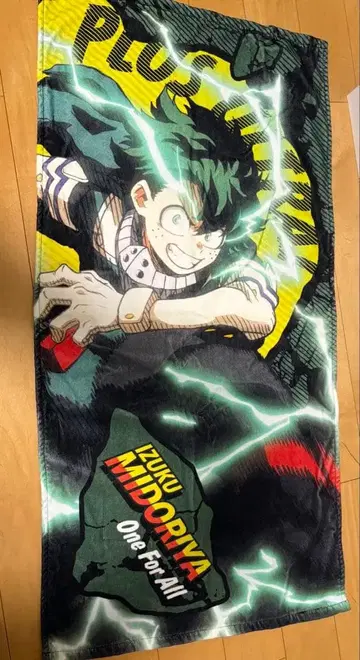 미도리야 이즈쿠 타월 담요 나의 히어로 아카데미아