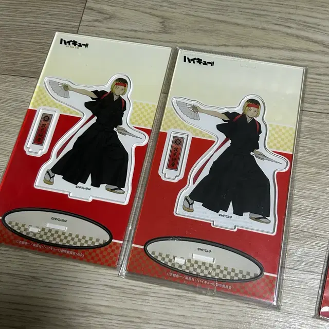 켄마 하이큐 신응원단 아크릴스탠드 네코마