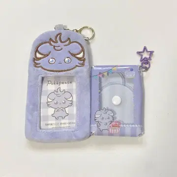 포켓몬 니퍼 카드 케이스 덕질