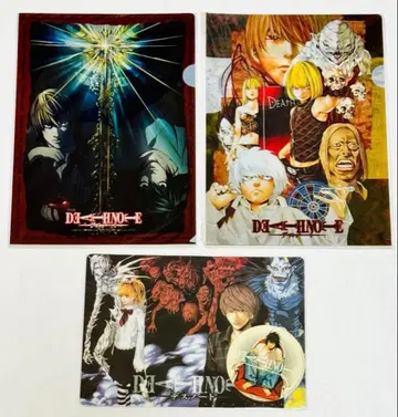 새상품! DEATH NOTE/데스노트 클리어 파일, 책받침 세트