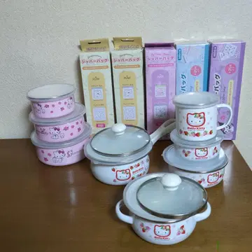 헬로키티 법랑 저장 용기 및 냄비 지퍼백