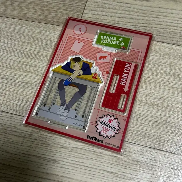 하이큐 네코마 켄마 교복 책상 아크릴스탠드