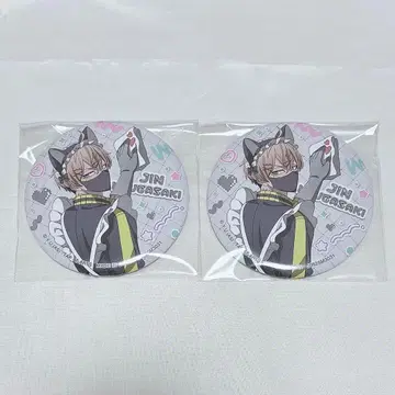 토겐안키 저지 메이드 캔뱃지 코우고자키 진