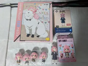 제일복권 스파이 패밀리 아냐 마스코트 참 직소 퍼즐