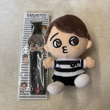 요코야마 유 치비 누이 긴테 홀더