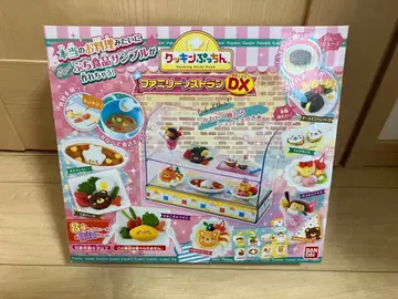 쿠킹 푸친 패밀리 레스토랑 DX 반다이 미사용