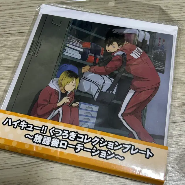 하이큐 네코마 켄마 쿠로오 아크릴 스탠드 플레이트