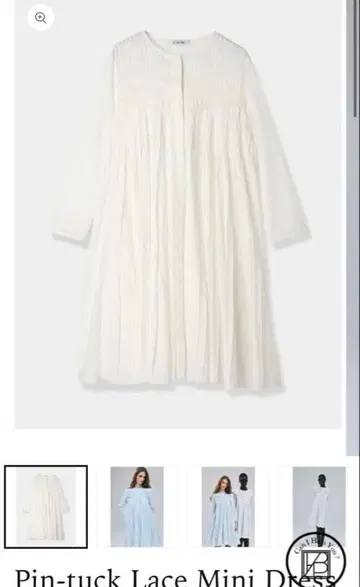 LAUBE BLANC Pin-tuck Lace Mini Dress