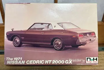 세드릭 프라모델