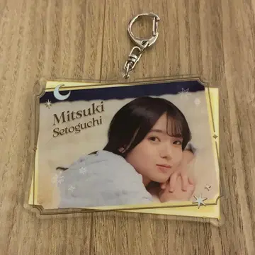 노기자카46 세토구치 신게츠 A상 양면 아크릴 키링
