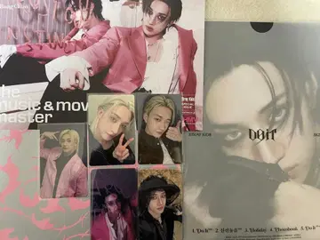 Stray Kids DO IT 싱글 포토 카드 포함