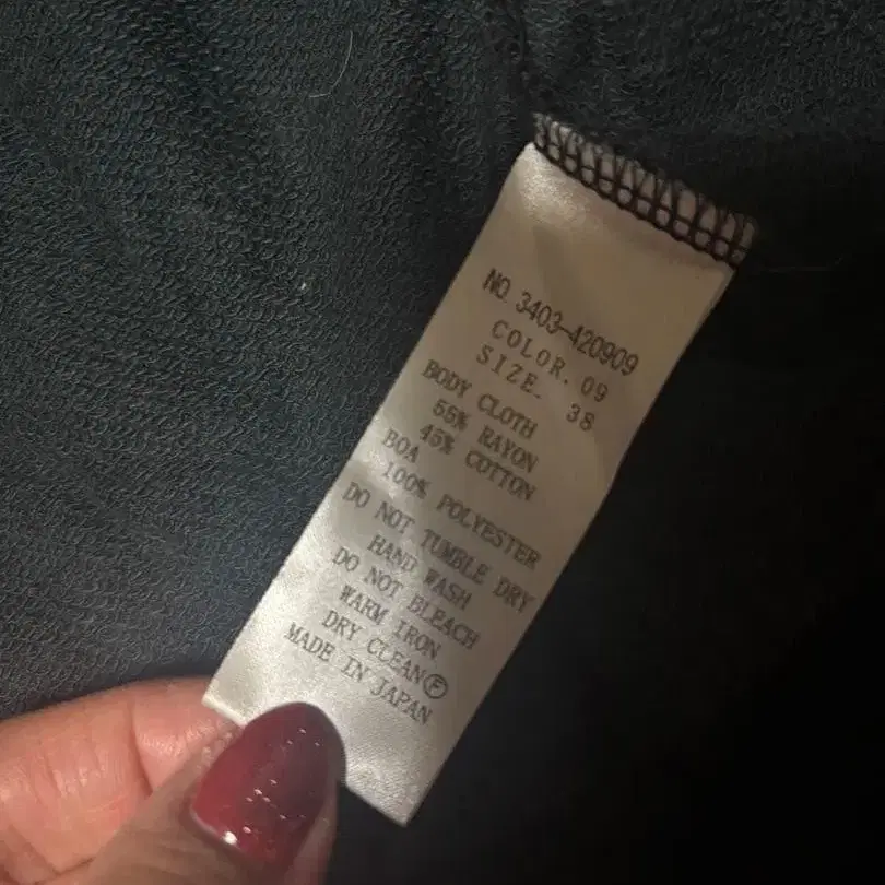 4번째 상품 이미지