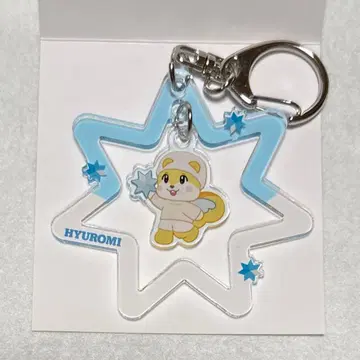 NEXZ 아크릴 키링 휴로미 휴이 유우히