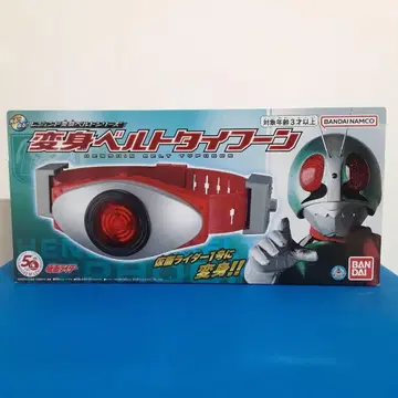 반다이 레전드 변신 벨트 시리즈 변신 벨트 타이푼