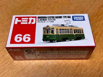 토미카 히로시마 전철 650형 66