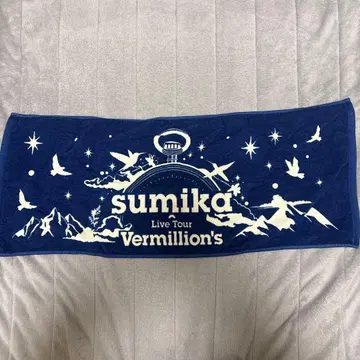 sumika 파이널 타월 6/29