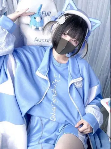 [ L ] 누타. 천국 저리 스카이블루 3세트