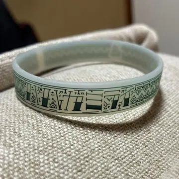 하루카미라이 러버 밴드