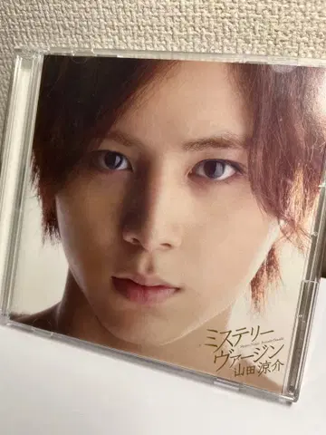 야마다 료스케 미스터리 버진 CD