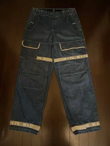 마리떼 프랑소와 저보 지르보 배기 팬츠 데님