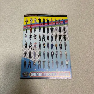 올망게키 2025 프로필북