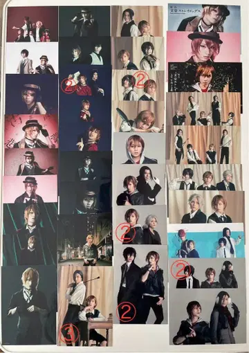 [12월 31일까지] 문스테 브로마이드