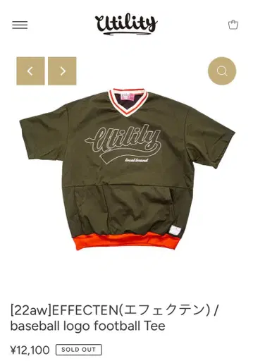 EFFECTEN baseball logo football Tee