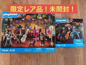 [ 한정판 새상품 ] 플레이모빌 멕시코 죽은 자의 날 모델