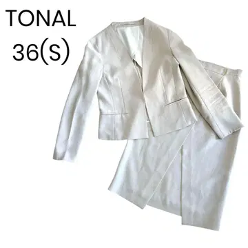 [TONAL] 셋업 노카라 자켓 36 S 졸업식 1357