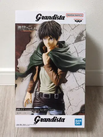 Grandista 진격의 거인 엘렌 예거