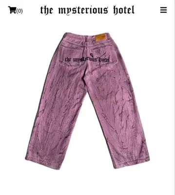[한국] the mysterious hotel 와이드 데님 팬츠 핑크