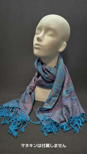 PASHMINA 파슈미나 머플러 스톨 페이즐리 민족 블루 x 핑크