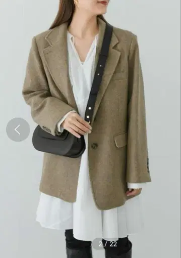 URBAN RESEARCH 울 멜란지 오버 자켓