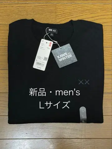 유니클로 캐시미어 크루넥 스웨터 (KAWS) 블랙 L 사이즈 새상품