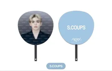 SEVENTEEN 에스크 부채 NEW IN JAPAN 일콘