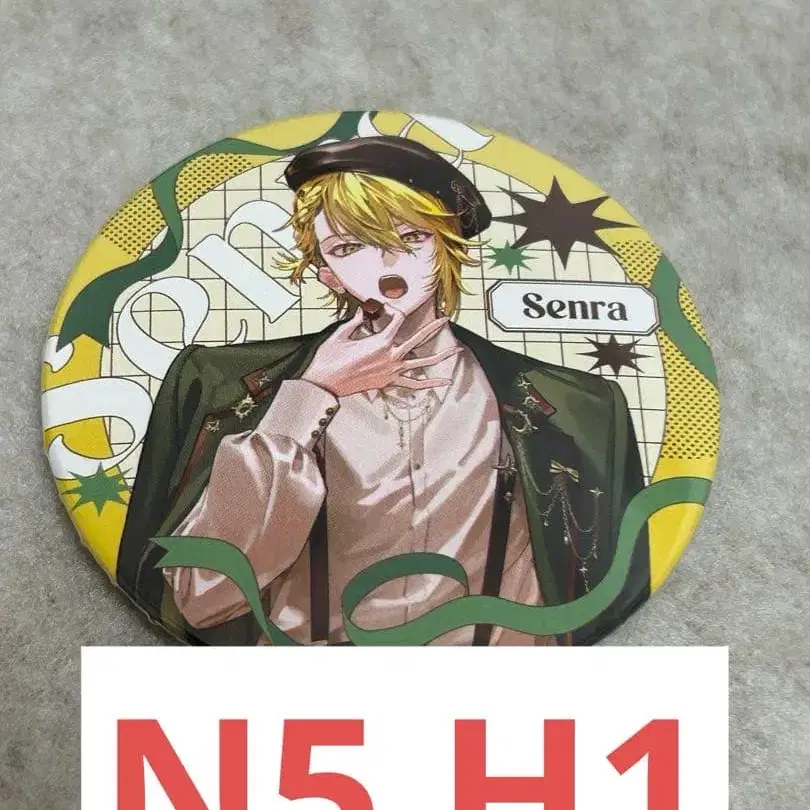 1번째 상품 이미지