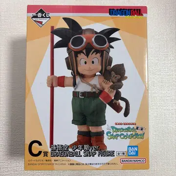 드래곤볼 제일복권 피규어