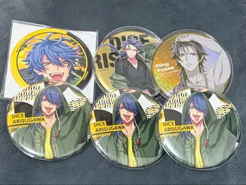 아리스가와 다이토 캔뱃지