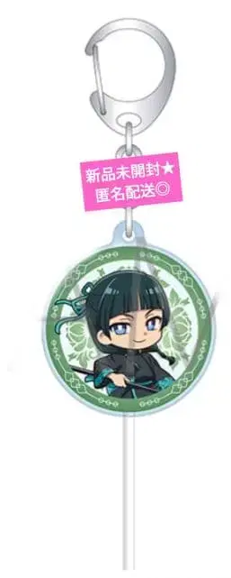 약사의 혼잣말 마오마오 캔디 키링 할로윈 괴기담