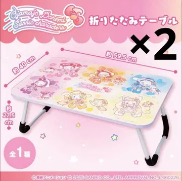 오쟈마녀 도레미 x 산리오 캐릭터즈 접이식 테이블