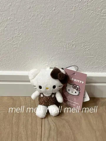 키티 로리즈팜 토이 키링