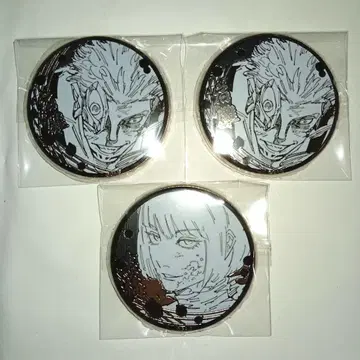 주술회전 실버 캔뱃지 스쿠나 우라카메 3종 세트