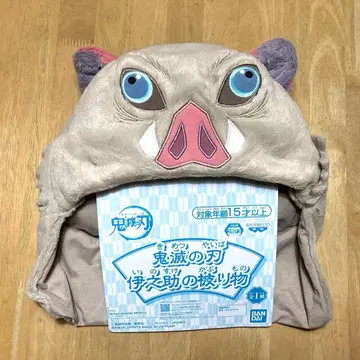 귀멸의 칼날 이노스케의 모자