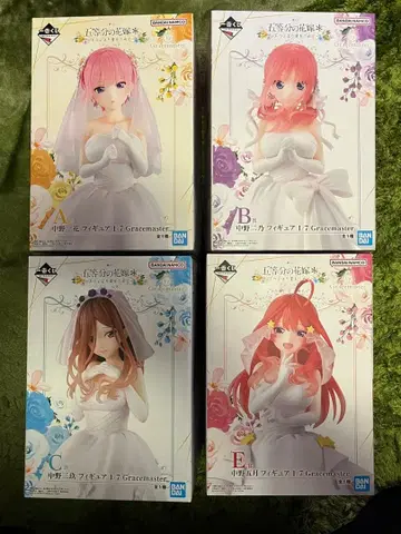 제일복권 5등분의 신부 피규어 세미 컴프 세트 4체