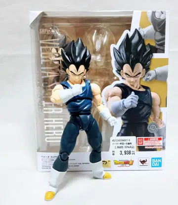 S.H. 피규아트 베지터 SUPER HERO (완성품)