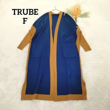 투르베 여성용 롱 니트 코트(F) 파랑 카멜 레이온 혼방 워셔블